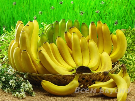 Банан – райский фрукт из Ветхого Завета.